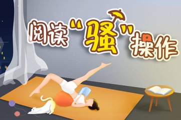 百家家乐APP下载安装